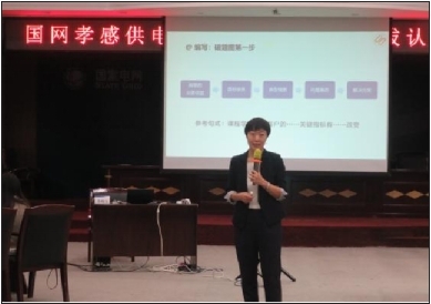 精彩瞬间