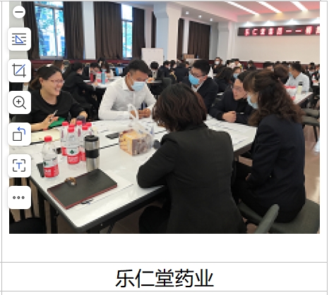 精彩瞬间