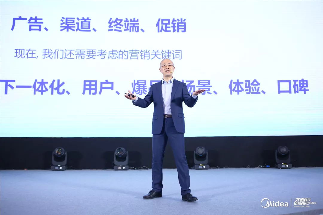 精彩瞬间