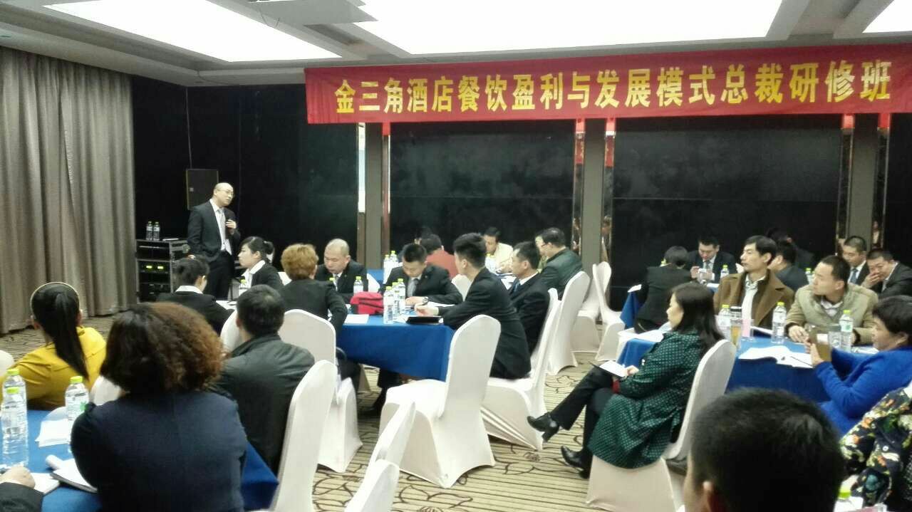 精彩瞬间