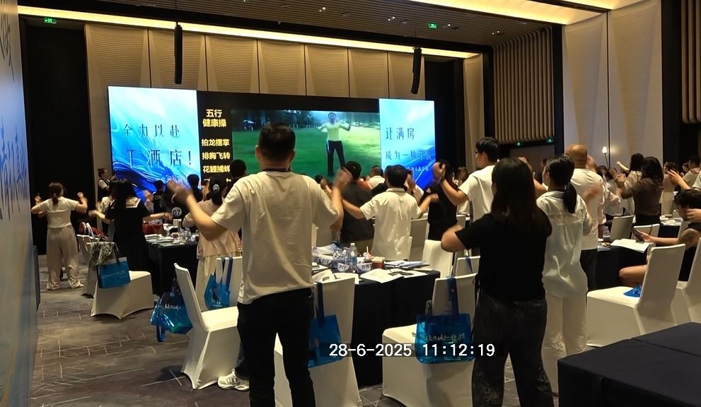 精彩瞬间