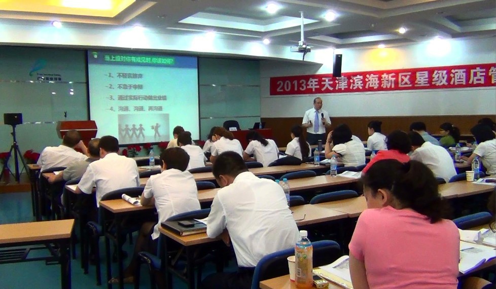 精彩瞬间