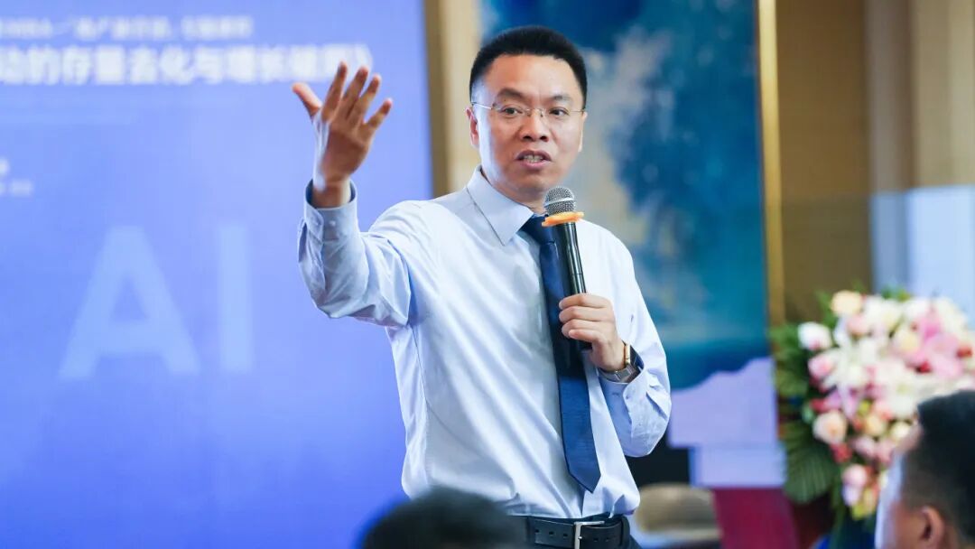 精彩瞬间