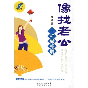 著作封面