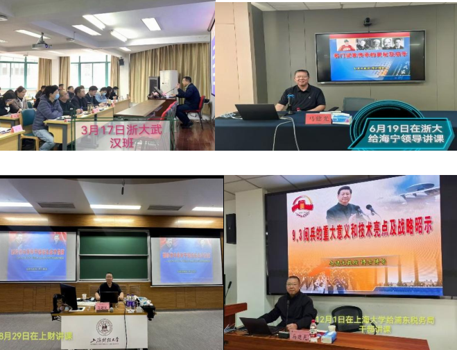 精彩瞬间