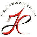 嘉兴市华森企业管理咨询有限公司
