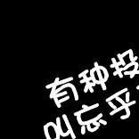厦门创匠信息科技