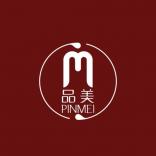 青岛品美食品技术咨询公有限公司