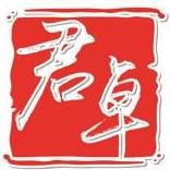 青岛君卓企业管理咨询有限公司