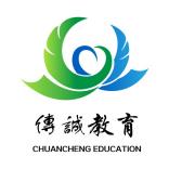 西安传诚企业管理咨询有限公司