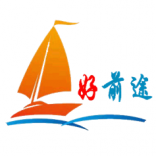 好前途