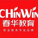 平阳春华教育