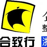 杭州合致行文化有限公司