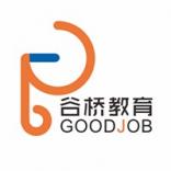长沙市谷桥职业培训学校