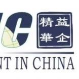 广东精益华企管理顾问有限公司