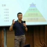 杨奕南