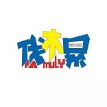 安徽盛世恒轩企业管理有限责任公司