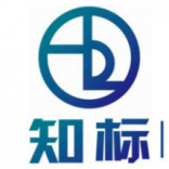 湖南知标服务技术有限公司