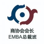 大连市甘井子区名仕工商管理培训学校