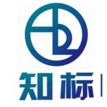 湖南知标技术服务有限公司