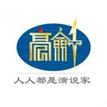 西安亮剑企业管理咨询有限公司曲江新区分公司