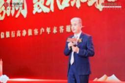 程显礼