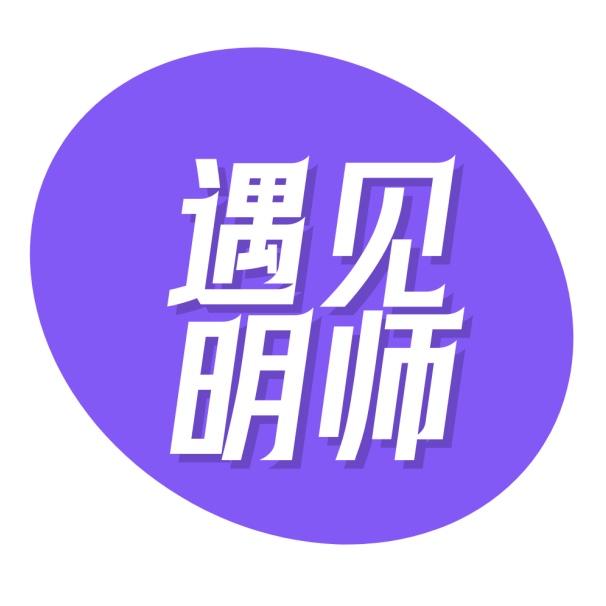 吕浩闻