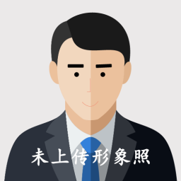 江本林