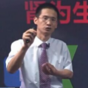 李林墨