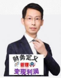 张强