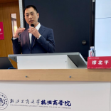 缪北平