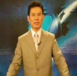 汤永