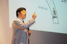 颜廷君
