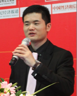 徐毅