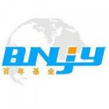 盐城百年基业企业管理咨询有限公司