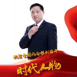 叶玉宏