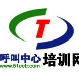 北京易训天下咨询服务有限公司