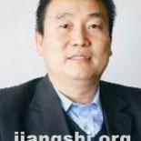 安新强