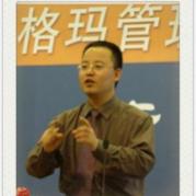 张驰