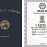 百优同行教育科技有限公司