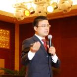 周方九
