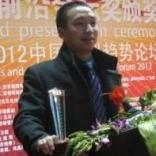 徐志均