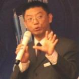 伊红军