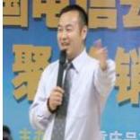 樊家兵