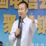 樊家兵