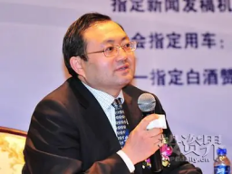 冯鹏程