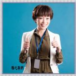 薛岩