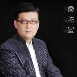 廖祐呈