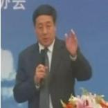 高檩