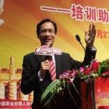 李坤林